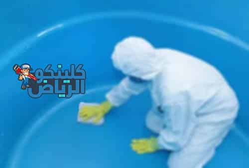 شركة تنظيف خزانات بالرياض